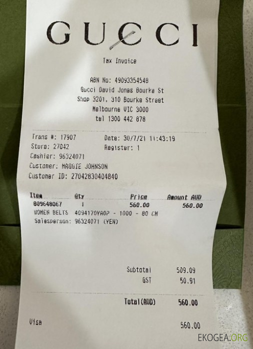 Reçu de paiement de l'entreprise de mode Gucci